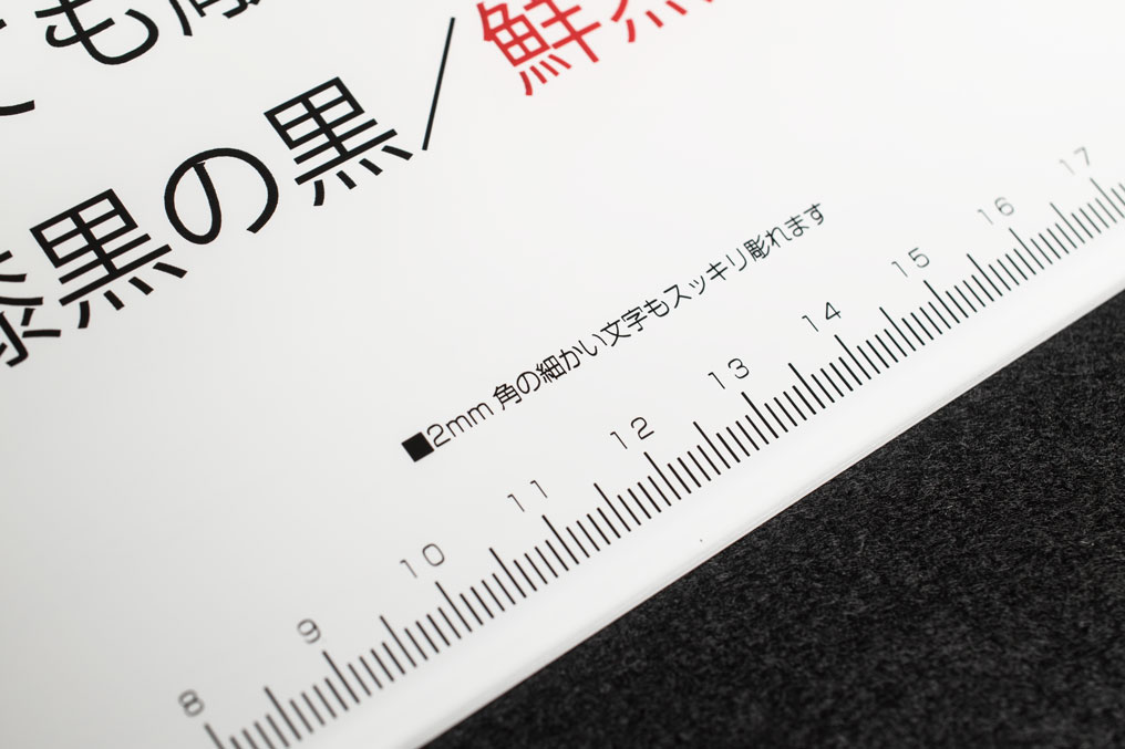従来のルーター彫刻では困難な高精細な彫刻ができます 従来のルーター彫刻では困難な高精細な彫刻ができます